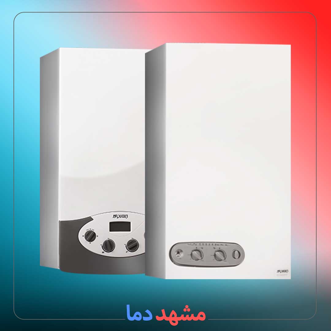 پکیج مشهد دما